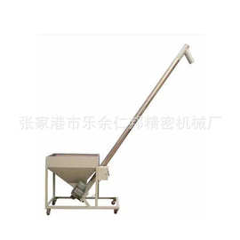 厂家直供上料机 螺旋上料机 塑料上料机 食品上料机