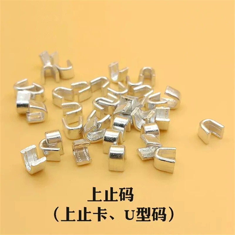 № 3, № 5, № 8 ограничитель молнии металлический верхний ограничитель U-образный передний ограничитель четырехногий задний ограничитель пряжка молнии нижний ограничитель съемник против отсоединения