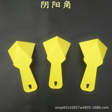 �S�����l�����ꖽ�ꎽ���Ĩā�ӹ����๤��ABS�޽ǼӺ񹤾߼���