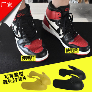 Ь�� AJ1��Ь�o��Sneaker ShieldsЬ�^���ۺ���������Ь��