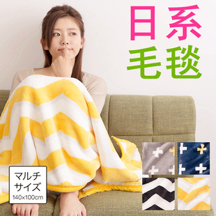 �줱����USB blanket�wϥ̺���w̺mofua�Ҥ��줱  ϥ�줱ë��