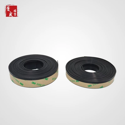Strip with Adhesive Backing, Avtomobil səs izolyasiya zolaqları