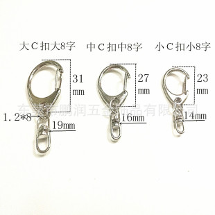 �S���\�Ͻ���У�С�ÿ�8�֡�耳׿ۣ����ֿ�耳׿�