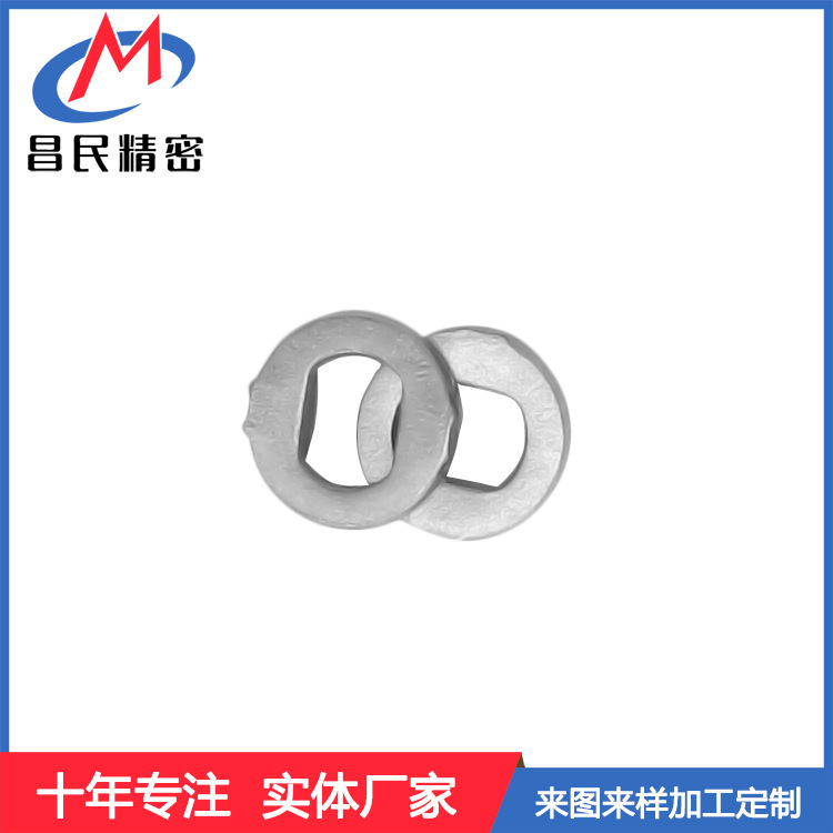 东莞五金垫片批发  五金钣金件小冲压件生产实体厂家