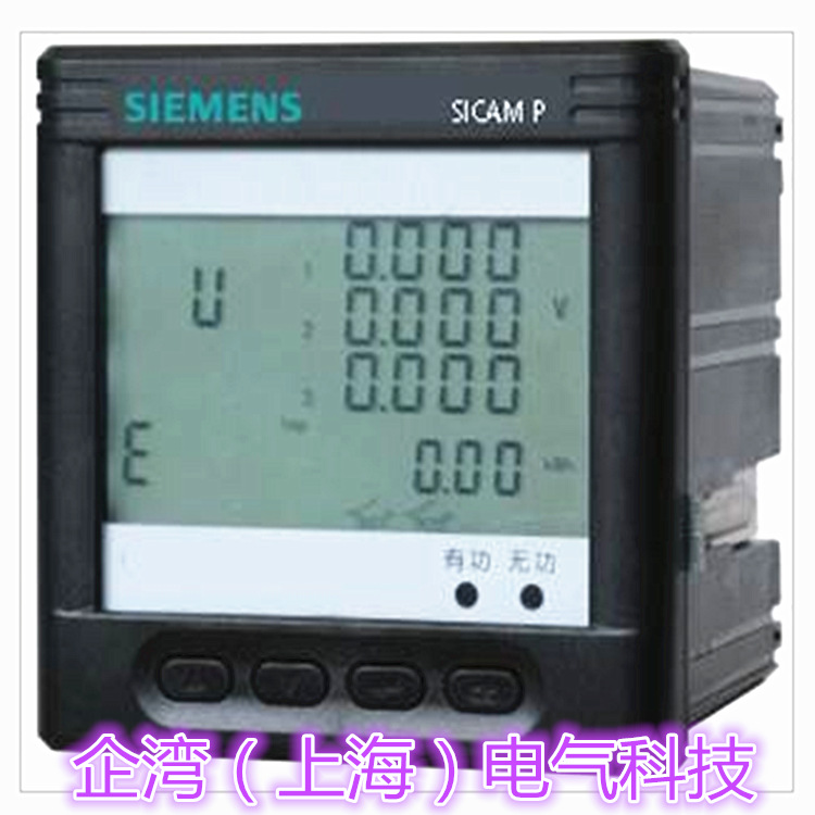 西门子 7KG7330-1BA01 SICAM P3型三项多功能电力智能仪表 P35