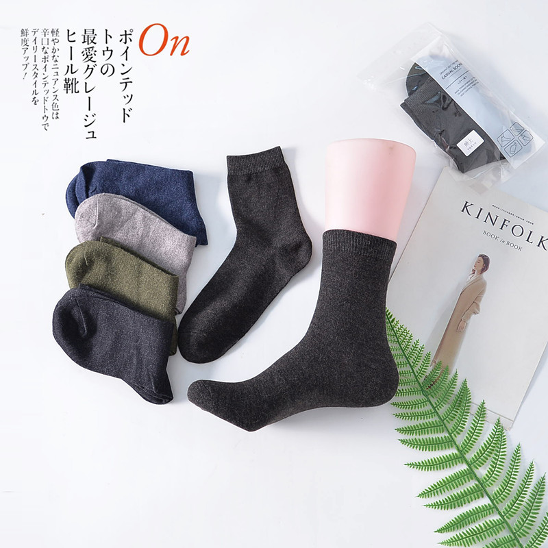 Japanese autumn and winter Luo Kou boys wool socks warm solid color casual padded business socks men's a generation of hair Japanese autumn and winter Luo Kou boys wool socks warm solid color casual padded business socks men's a generation of hair