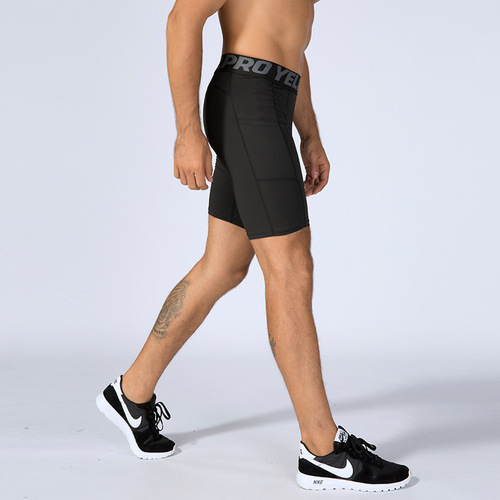 Men's PRO Fitness Shorts with Pockets, Running Training, Sweat-Wicking Quick-Dry Elastic Tight Shorts 1084