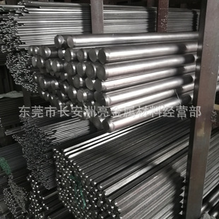 �������|35CrMo�A� 35CrMo�t�f�Ͻ�䓰� 35CRMO����С�A��