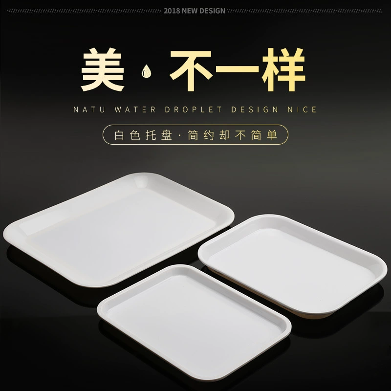 Bantamine pallet white plastic disk imitation porcelain room rectangular plate end vegetable disk cake snack dish