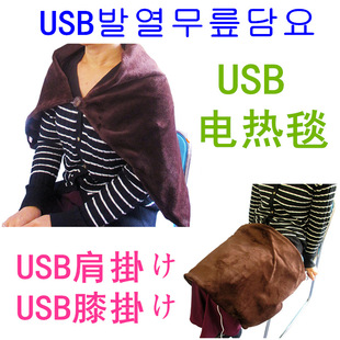 �����ձ�늟�̺USBë̺USB늚�ë��USB����̺USB �Ҥ����� �֥��