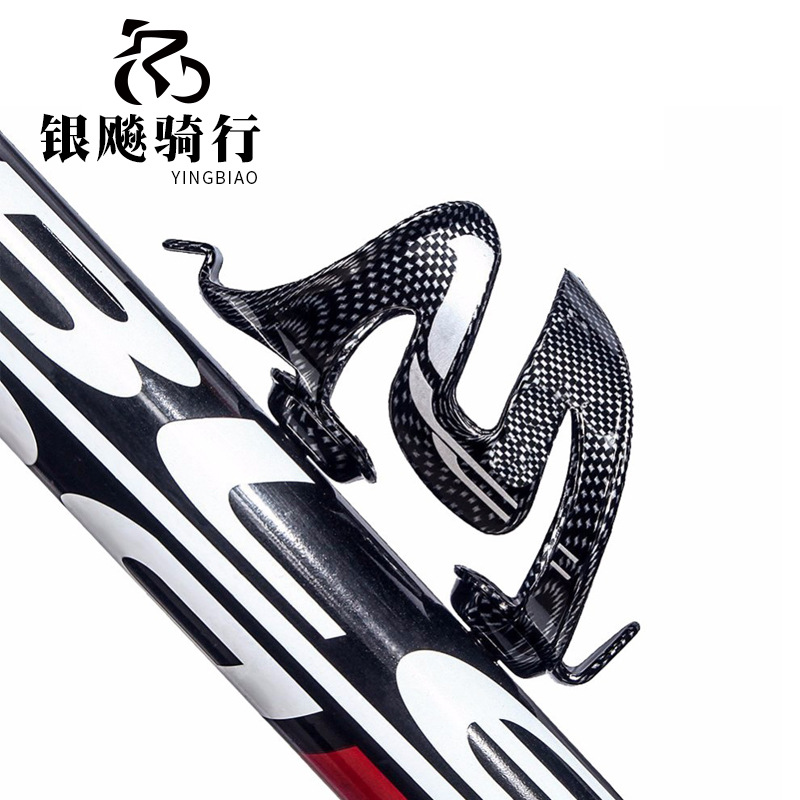 Mattock Bicycle Plastic Water Kettle Rack Mountain Bike Carbon Fiber Texture Double Wing Water Cup Rack Riding Accessories