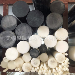 �������aPOM�� ACETAL�� �S؛�ṩ���|�� �|�z��