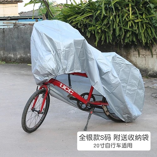 Cubierta de polvo de bicicleta de montaña bicicleta de carretera cubierta de la lluvia cubierta del coche cubierta de tela del coche protección solar sombrilla cubierta del coche eléctrico