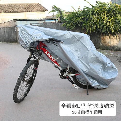 Cubierta de polvo de bicicleta de montaña bicicleta de carretera cubierta de la lluvia cubierta del coche cubierta de tela del coche protección solar sombrilla cubierta del coche eléctrico