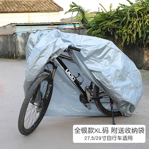 Cubierta de polvo de bicicleta de montaña bicicleta de carretera cubierta de la lluvia cubierta del coche cubierta de tela del coche protección solar sombrilla cubierta del coche eléctrico