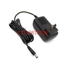 12V1.5A CQC 4706-1.1�J�C ���݃x �aˮ�x �I�P�ӟ�|�Դ�m����