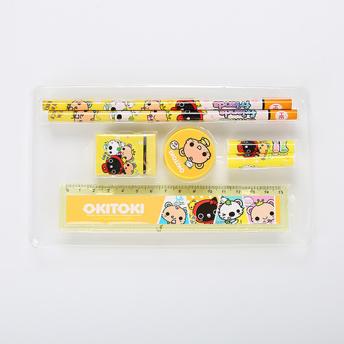 Cute Student Prize Stationery Set Cartoon Learning Gift 8-piece Creative Kindergarten Children’s Stationery Gift Box
