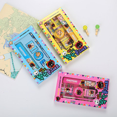 Cute Student Prize Stationery Set Cartoon Learning Gift 8-piece Creative Kindergarten Children’s Stationery Gift Box