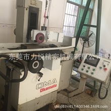 冈本手动改装全自动平面磨床维修 /导轨铲刮/主轴维修