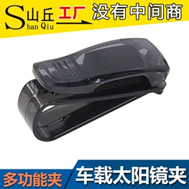 抹布、百洁布;汽车清洁工具;湿巾纸