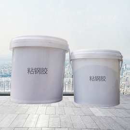 厂家供应粘钢胶环氧树脂液体胶粘剂AB双组建筑材料A级批发加固