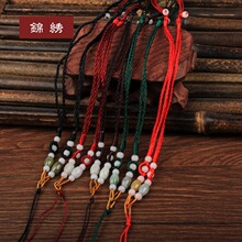 079款玉线 项链绳 DIY 饰品配件 玉珠绳 编制调节