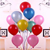 Balloon, round decorations, increased thickness, 10inch, 5 gram, wholesale