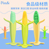Children's three dimensional fruit teether, silica gel toy, Amazon, corn kernels