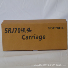 SRJ70���C��ᘙC�^