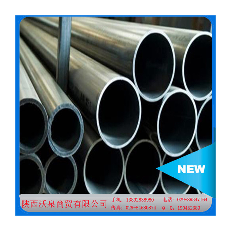 热销镀锌钢管 镀锌焊管  Q235B焊接钢管