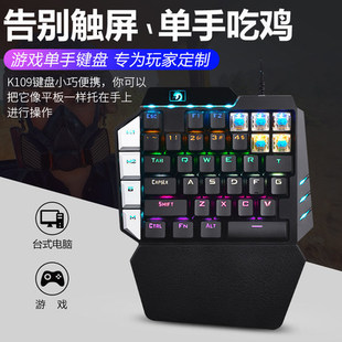 ����K109���֙Cе�I�P������������С�I�P�֙C�Α����ebay���R�d