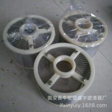 钢厂磨床滤芯HY37-50网式过滤器HY37-100滤网