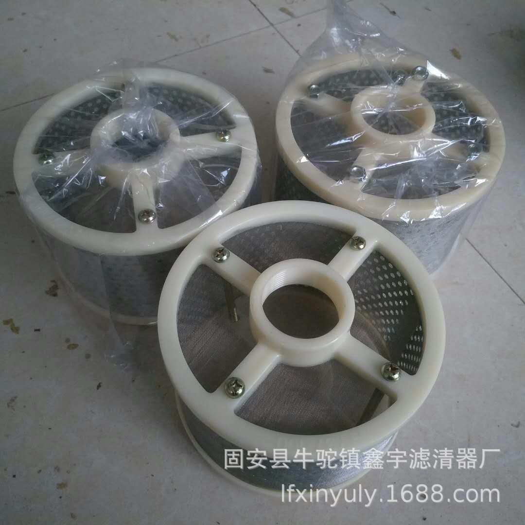 钢厂磨床滤芯HY37-50网式过滤器HY37-100滤网