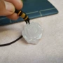 阿富汗新疆玫瑰花玉饰白玉