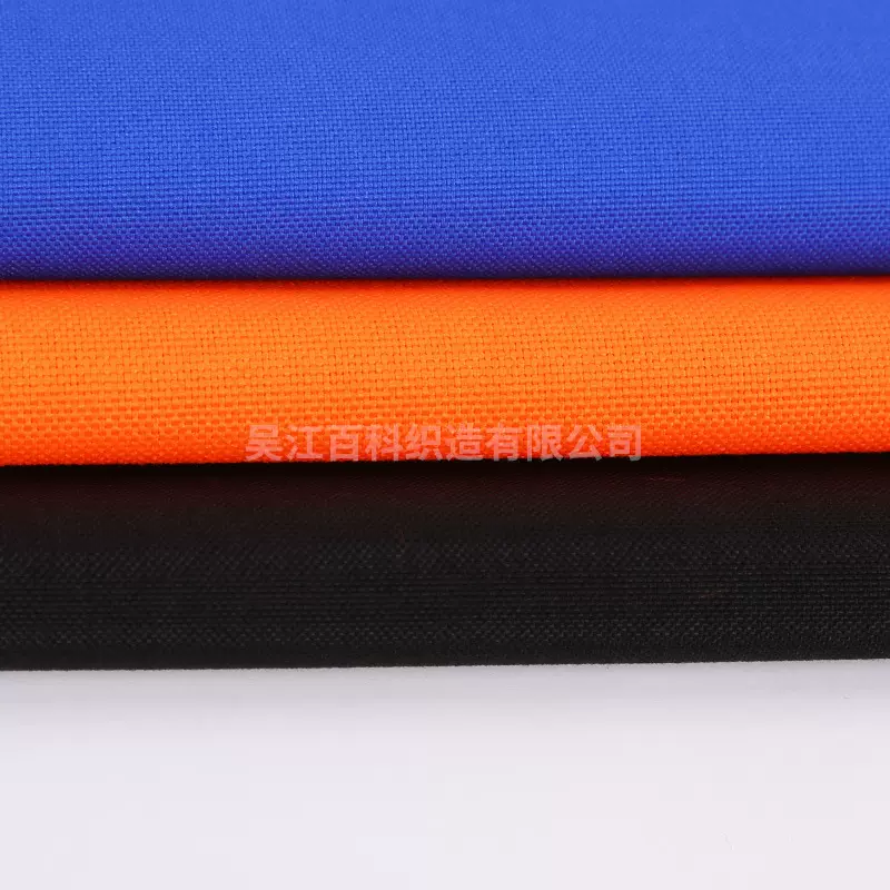 跨境500D尼龙可提拉布料尼龙空变双肩包手提包面料帐篷雨伞材料