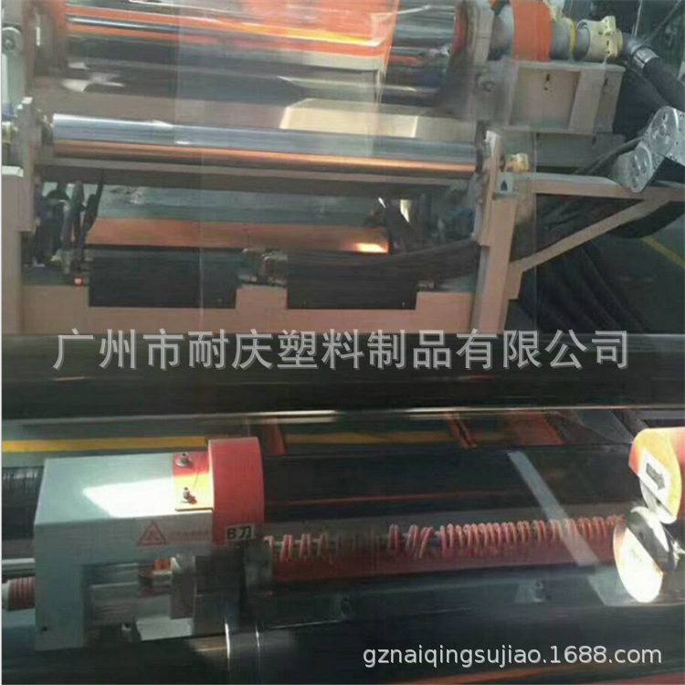 【pet塑料板】无色纯透明pet板材 pet塑料片 pet片材卷材批发