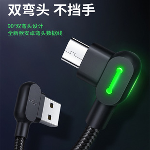 ������p���^������������׿�֙Cmicro usb��늾��l���������L3M