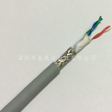 ���ڸ���������p�g������| HF-CY(ST) 2��0.25ƽ����ҷ늾���|