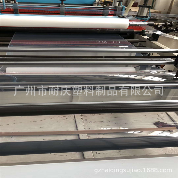 华南地区大量供应优质PET卷材  吸塑包装使用PVC胶片软PVC透明片