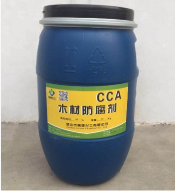 防腐剂CCA木材防腐剂 CCA-C 木材防腐剂广东木材防腐剂