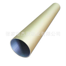 31.75*1.65圆管 38.1*1.65圆管 6061-T6张家港型材厂 工业铝材