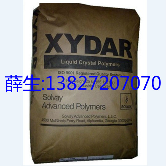LCP 世索科 Xydar G-430,G-430 BU02,G-445,G-630,G-64,SRT-300