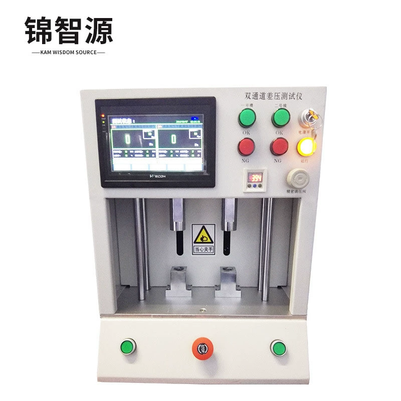 Водонепроницаемый Тестер Водонепроницаемый Тестер Утечка Автозапчасти Сшивание сварного шва детектор герметичности