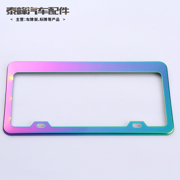 Nuevo Marco de placa de licencia antirrobo nuevo marco de placa de licencia de tráfico Marco de placa de licencia gradiente Marco de placa de licencia Placa de coche de acero inoxidable image 4
