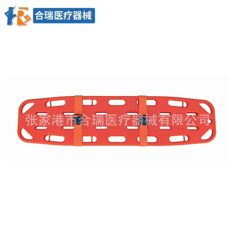 儿童板式担架泳池水上救生板救援板急救担架儿童脊柱固定塑料抬板