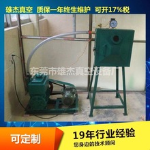 380/220V ���������ճ��ݙC�� ��֬��ճ��ݙC�� ��ճ�����