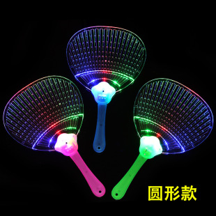 Luminous Fan Summer Night Market Square Stall Hot Supply Luminous Children's Toys Yiwu Small Commodities Stall