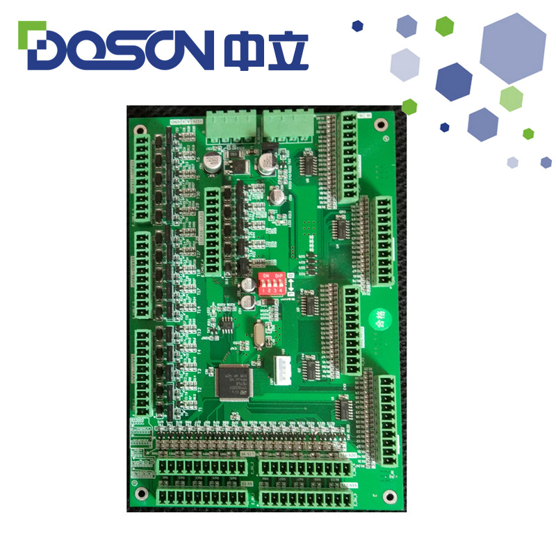 智能陪护床租赁快递售卖柜锁控系统 485电控锁控制板东莞工厂直销