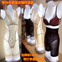 ����ģ�� ����ģ�����؟�ģ Ůģ�� չʾģ�� չʾ����ģ������