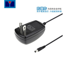 13.5V650mA�Դ�m������Ҏ�WҎ��ҎӢҎETLSAAUKCA܇�d���m���Դ